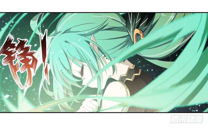 Wuxian Shitu Yu Shier Zhan Ji (Infinite Apostles and Twelve War Girls) Chapter 12 Gambar 41